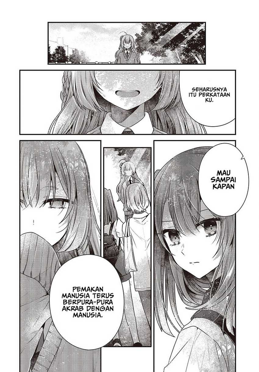 Watashi o Tabetai, Hitodenashi Chapter 35 Gambar 14