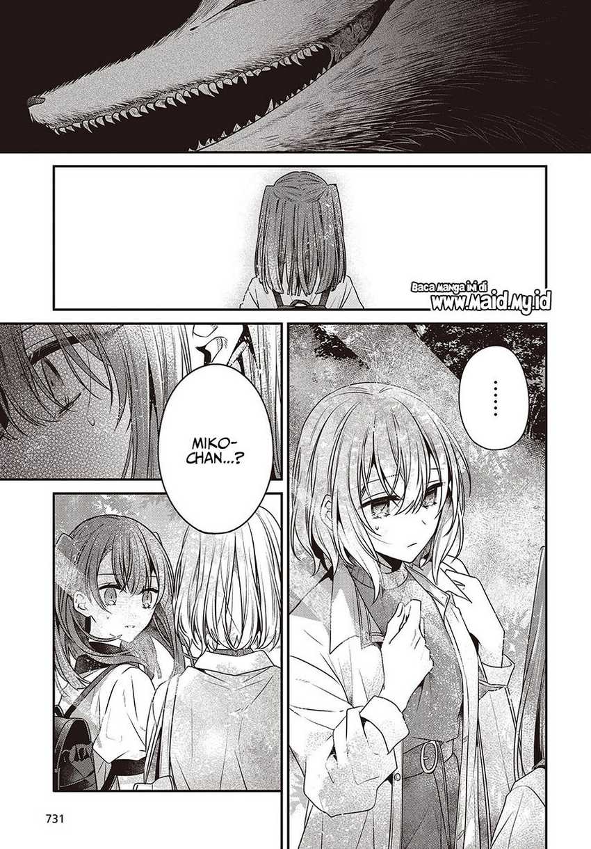 Watashi o Tabetai, Hitodenashi Chapter 35 Gambar 19