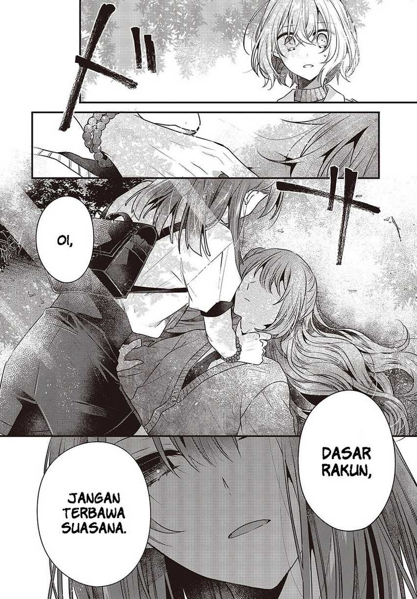 Watashi o Tabetai, Hitodenashi Chapter 35 Gambar 22