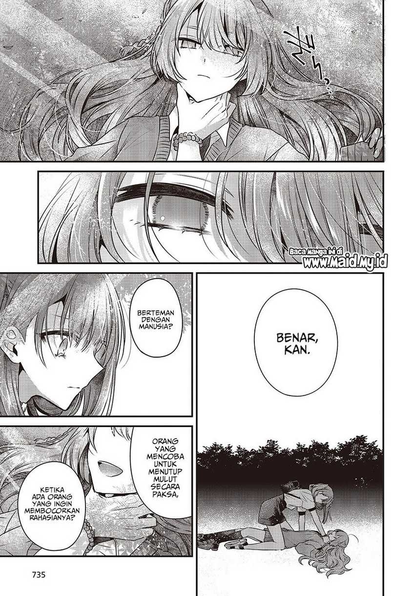 Watashi o Tabetai, Hitodenashi Chapter 35 Gambar 23