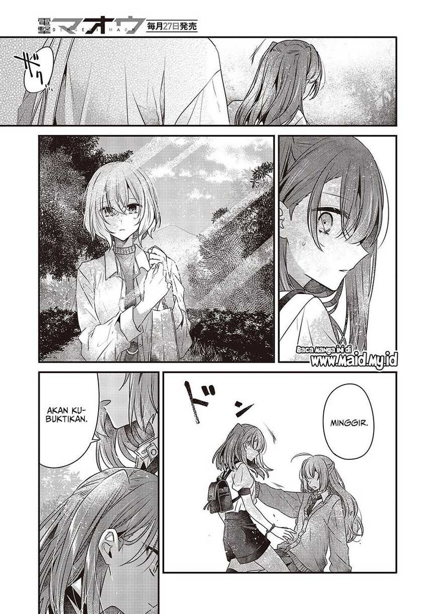 Watashi o Tabetai, Hitodenashi Chapter 35 Gambar 25