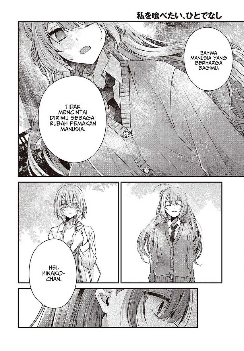 Watashi o Tabetai, Hitodenashi Chapter 35 Gambar 26