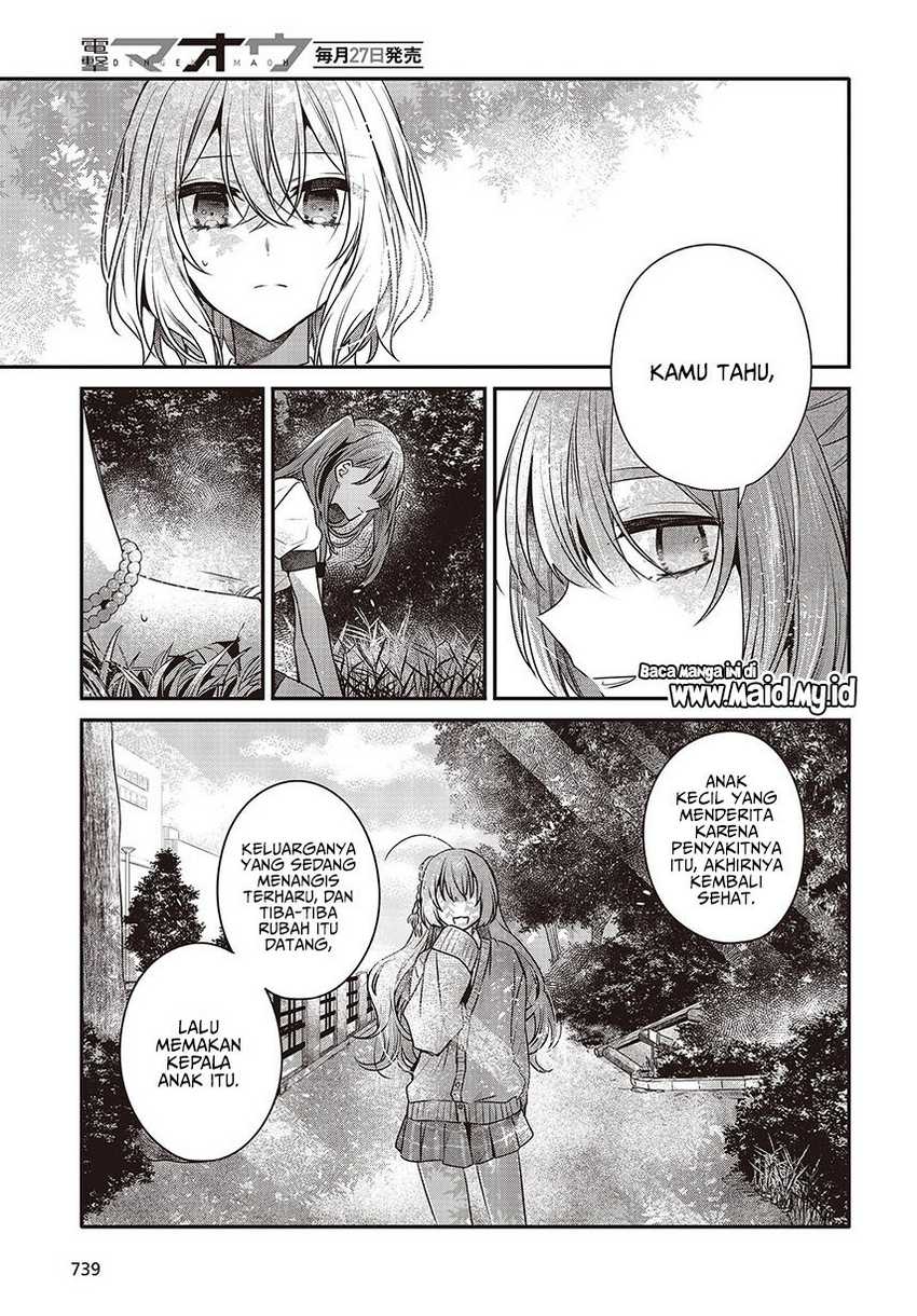 Watashi o Tabetai, Hitodenashi Chapter 35 Gambar 27