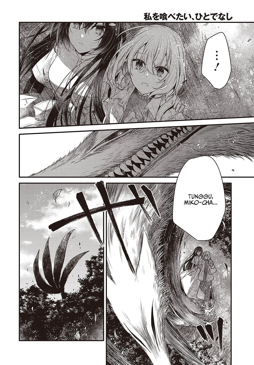 Watashi o Tabetai, Hitodenashi Chapter 37 Gambar 8