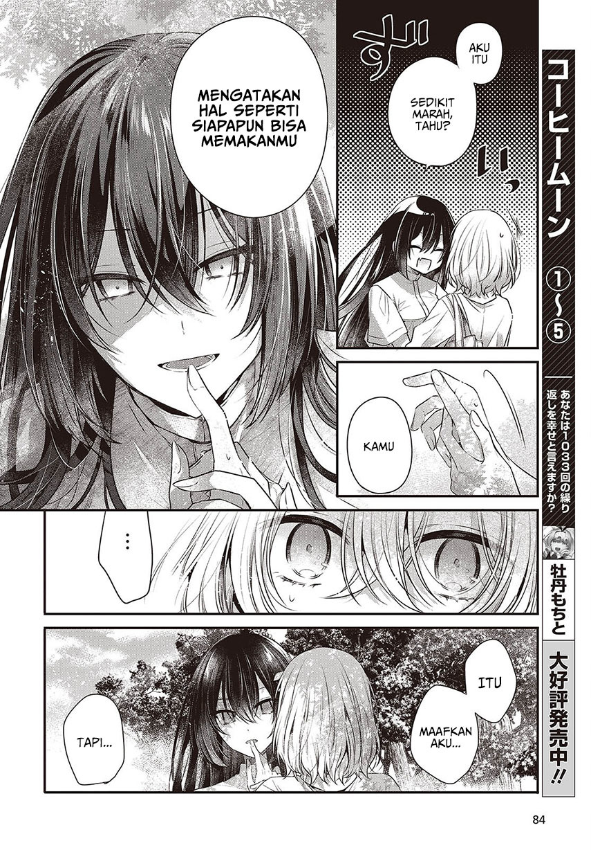 Watashi o Tabetai, Hitodenashi Chapter 37 Gambar 14