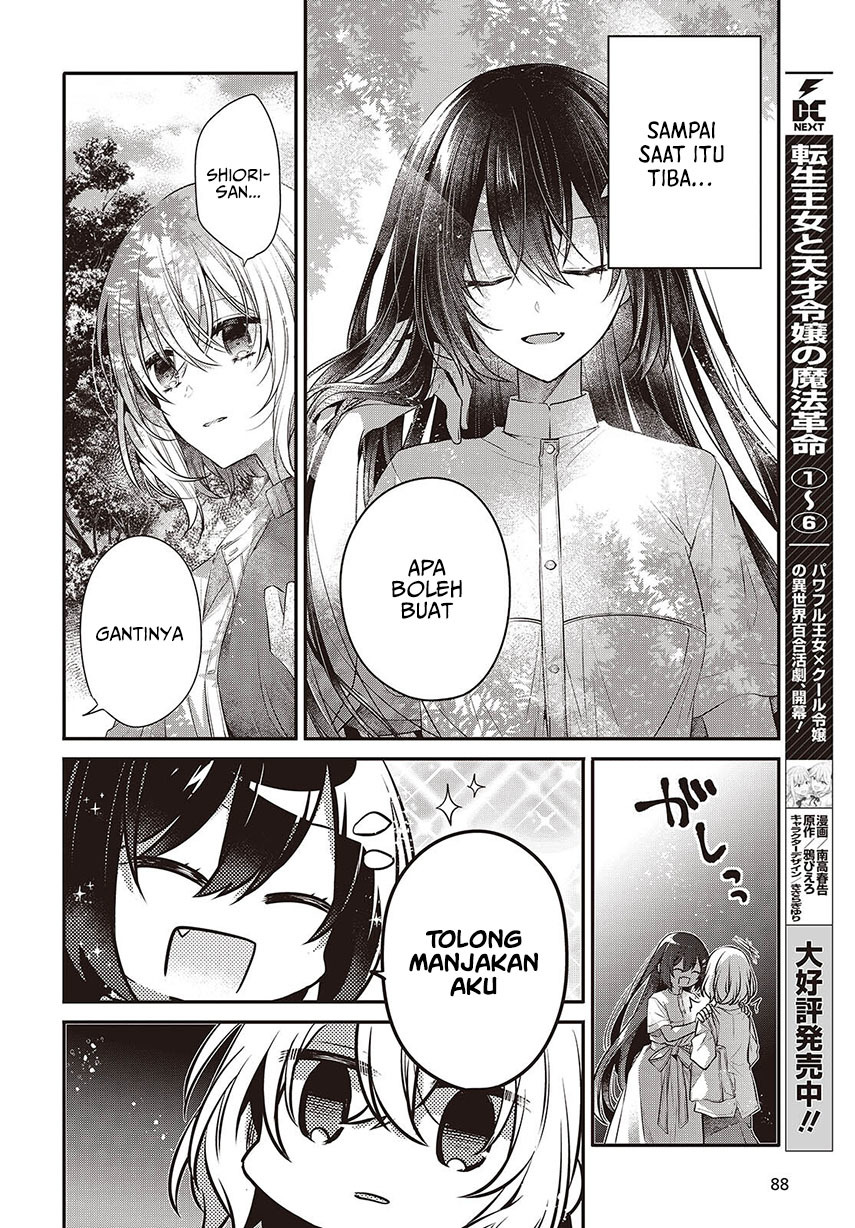 Watashi o Tabetai, Hitodenashi Chapter 37 Gambar 18