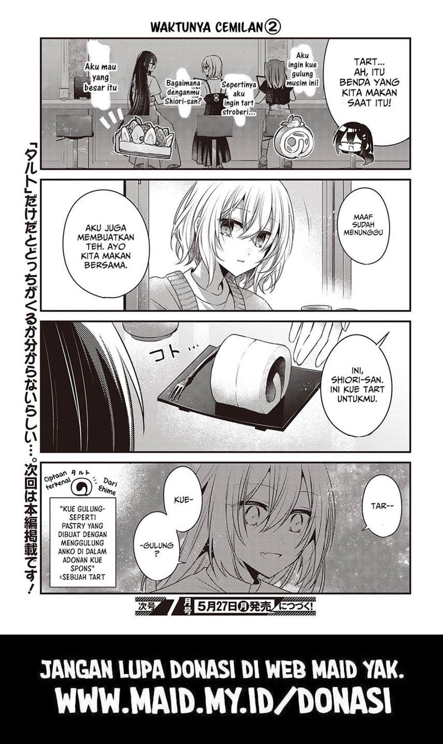 Watashi o Tabetai, Hitodenashi Chapter 38.5 Gambar 7