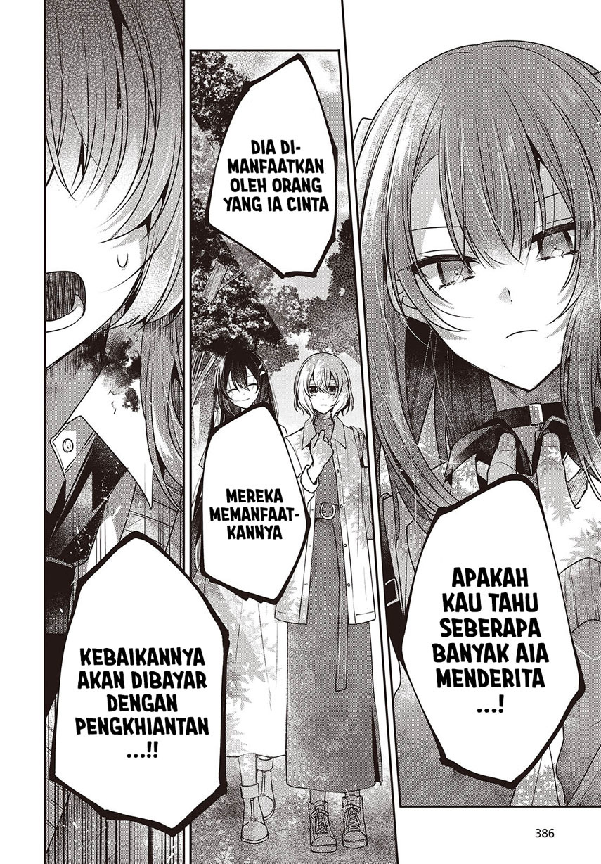 Watashi o Tabetai, Hitodenashi Chapter 39 Gambar 10