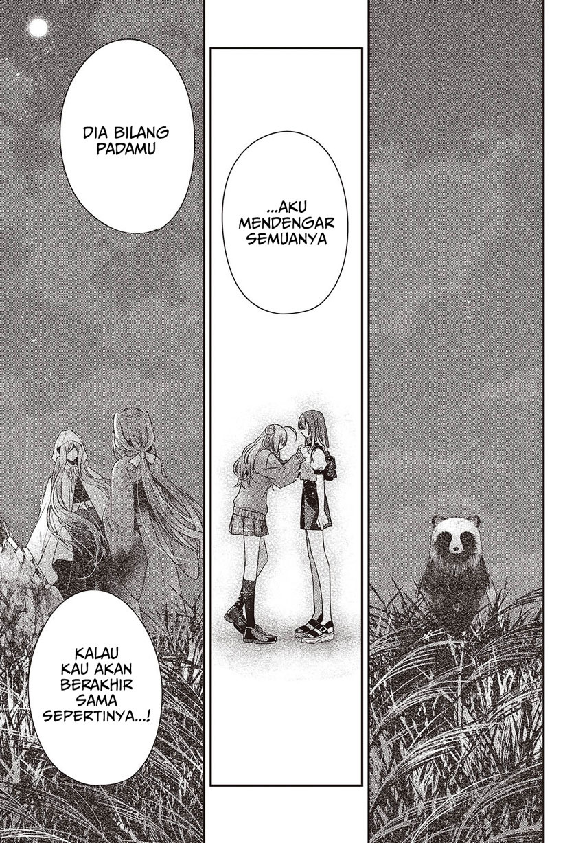 Watashi o Tabetai, Hitodenashi Chapter 39 Gambar 11