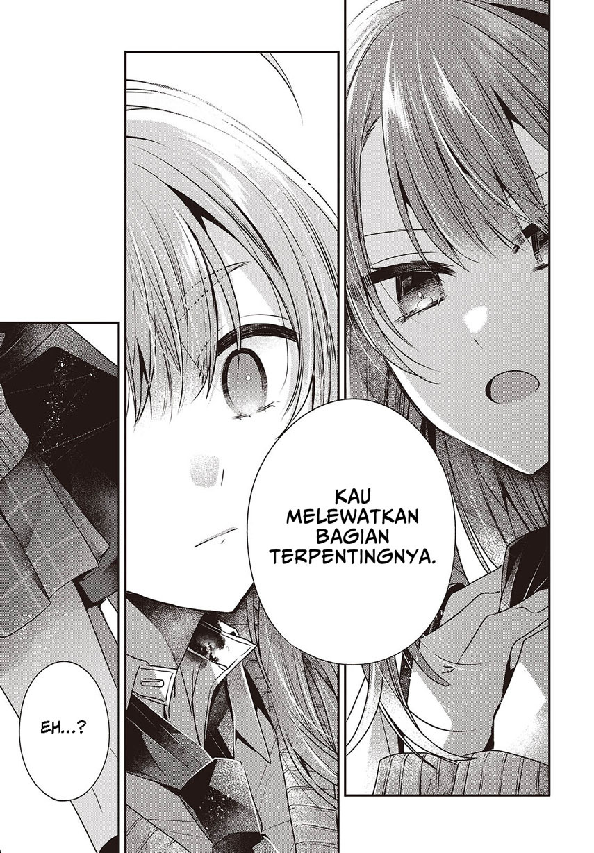 Watashi o Tabetai, Hitodenashi Chapter 39 Gambar 13