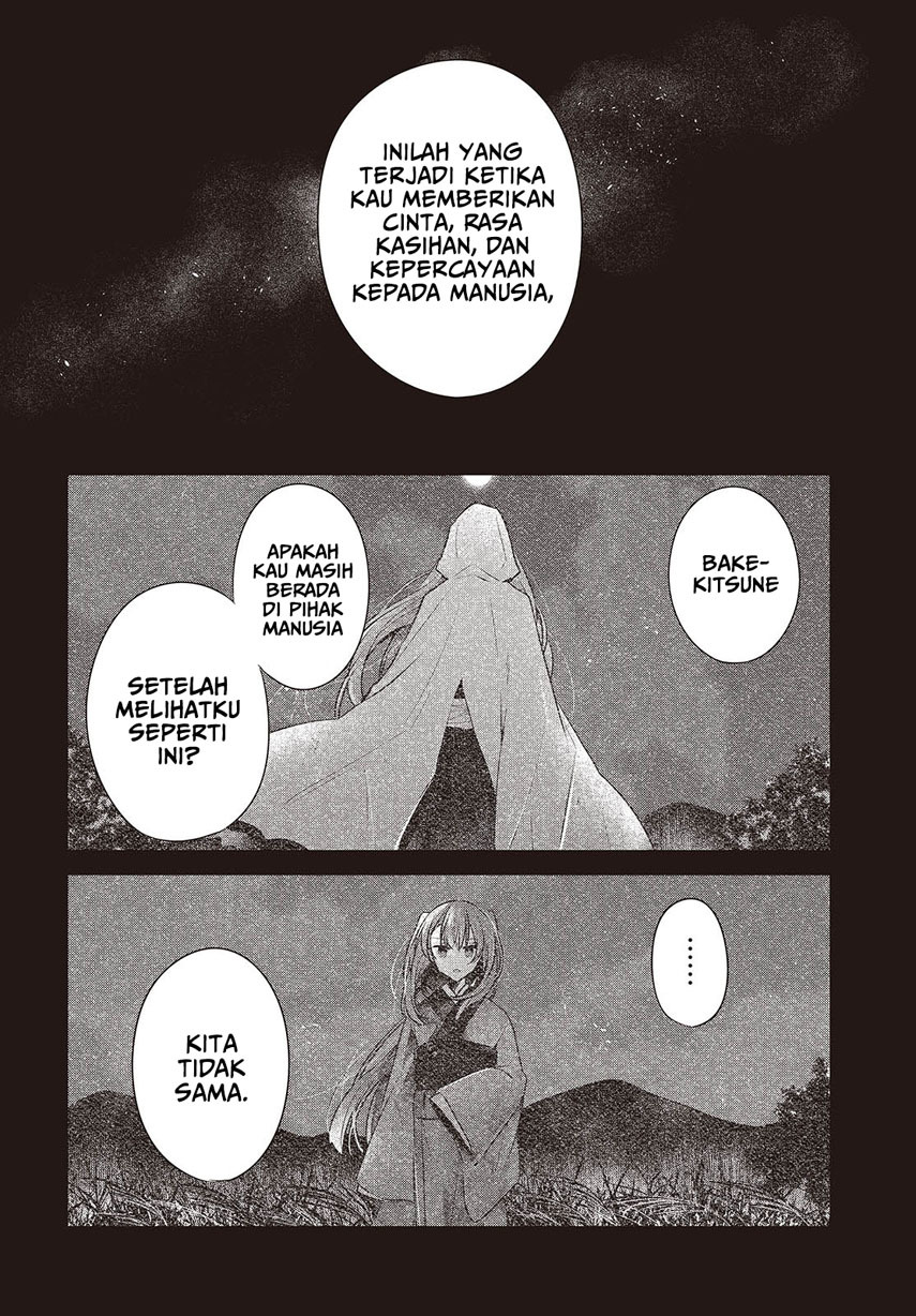 Watashi o Tabetai, Hitodenashi Chapter 39 Gambar 14