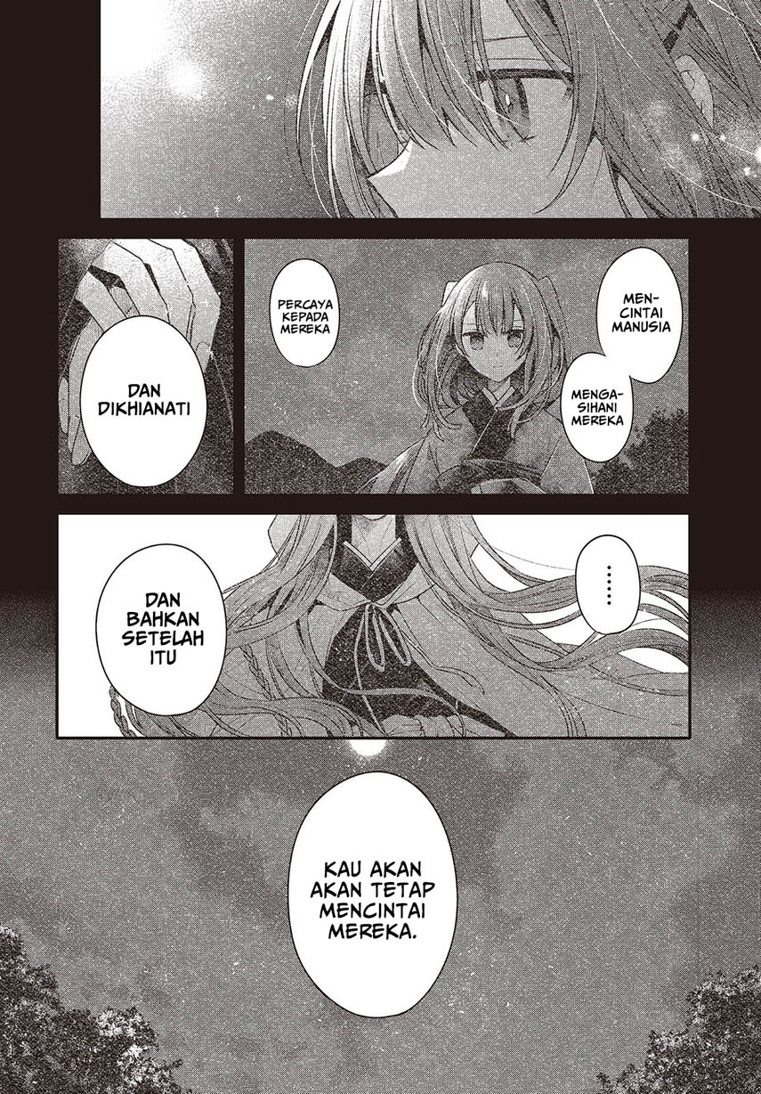 Watashi o Tabetai, Hitodenashi Chapter 39 Gambar 16