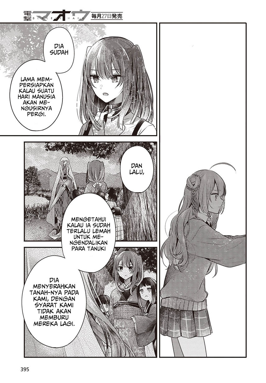 Watashi o Tabetai, Hitodenashi Chapter 39 Gambar 19