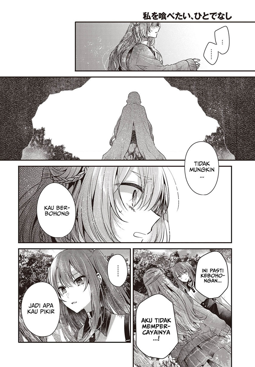 Watashi o Tabetai, Hitodenashi Chapter 39 Gambar 20