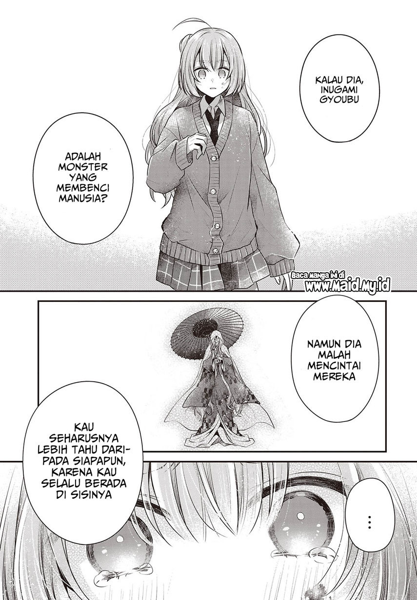 Watashi o Tabetai, Hitodenashi Chapter 39 Gambar 21
