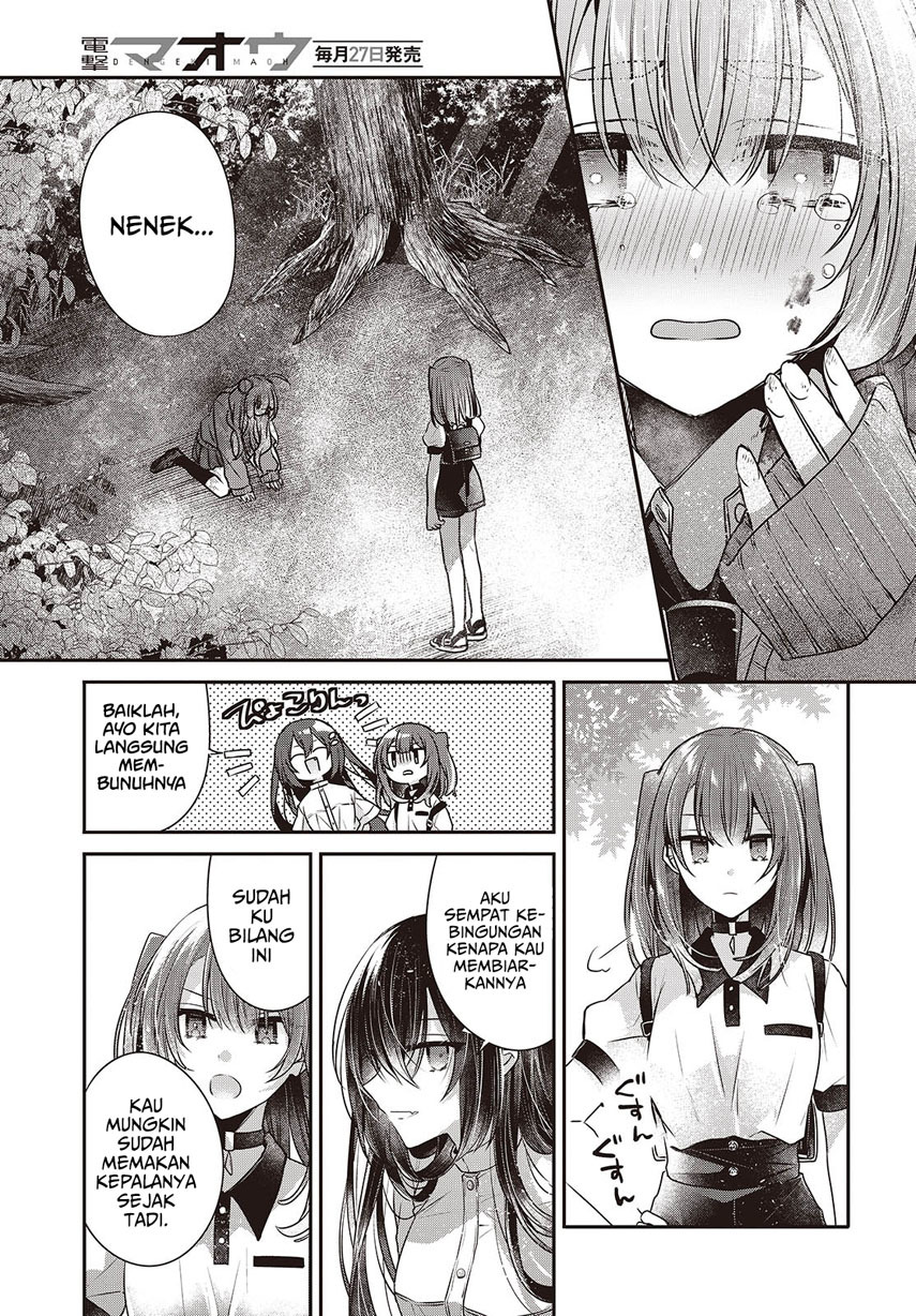 Watashi o Tabetai, Hitodenashi Chapter 39 Gambar 23