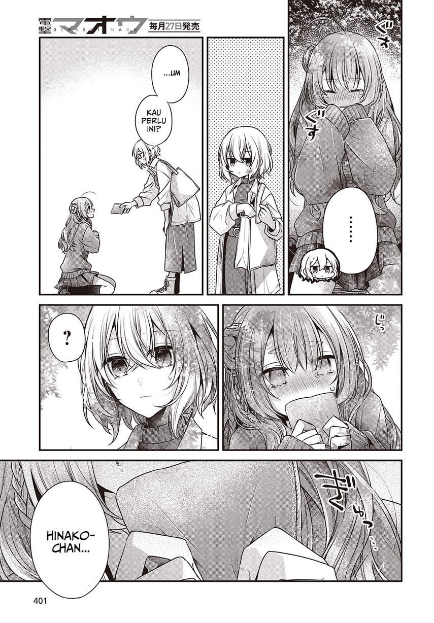 Watashi o Tabetai, Hitodenashi Chapter 39 Gambar 25