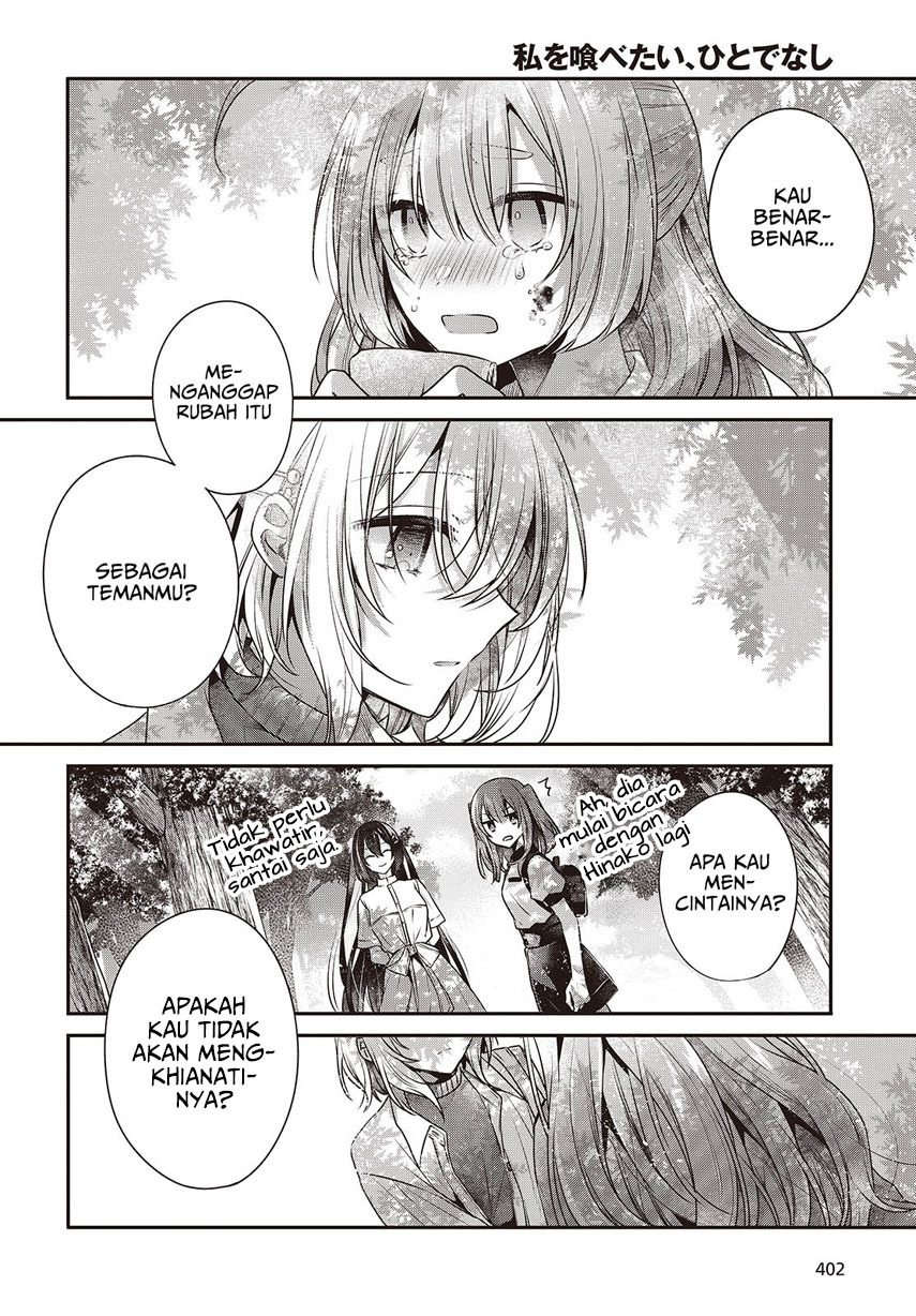 Watashi o Tabetai, Hitodenashi Chapter 39 Gambar 26