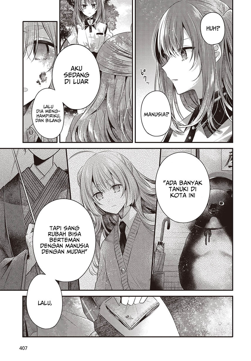 Watashi o Tabetai, Hitodenashi Chapter 39 Gambar 31