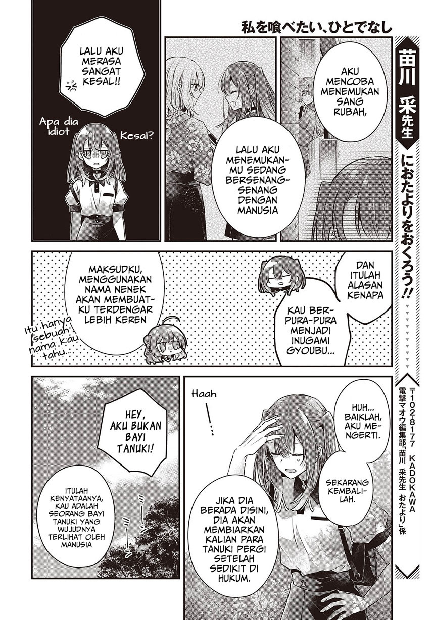 Watashi o Tabetai, Hitodenashi Chapter 39 Gambar 32