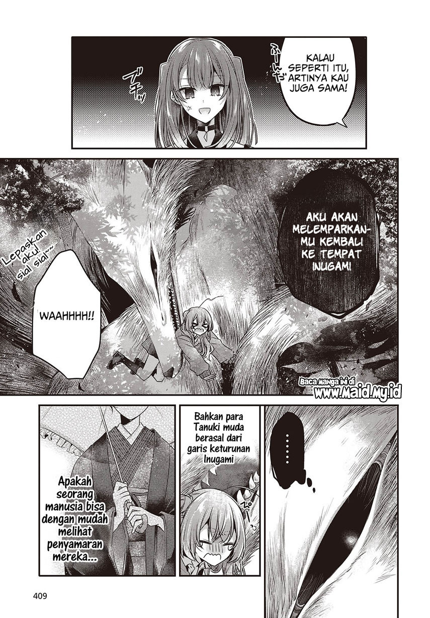 Watashi o Tabetai, Hitodenashi Chapter 39 Gambar 33