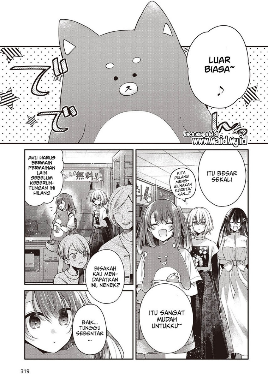 Watashi o Tabetai, Hitodenashi Chapter 40 Gambar 9