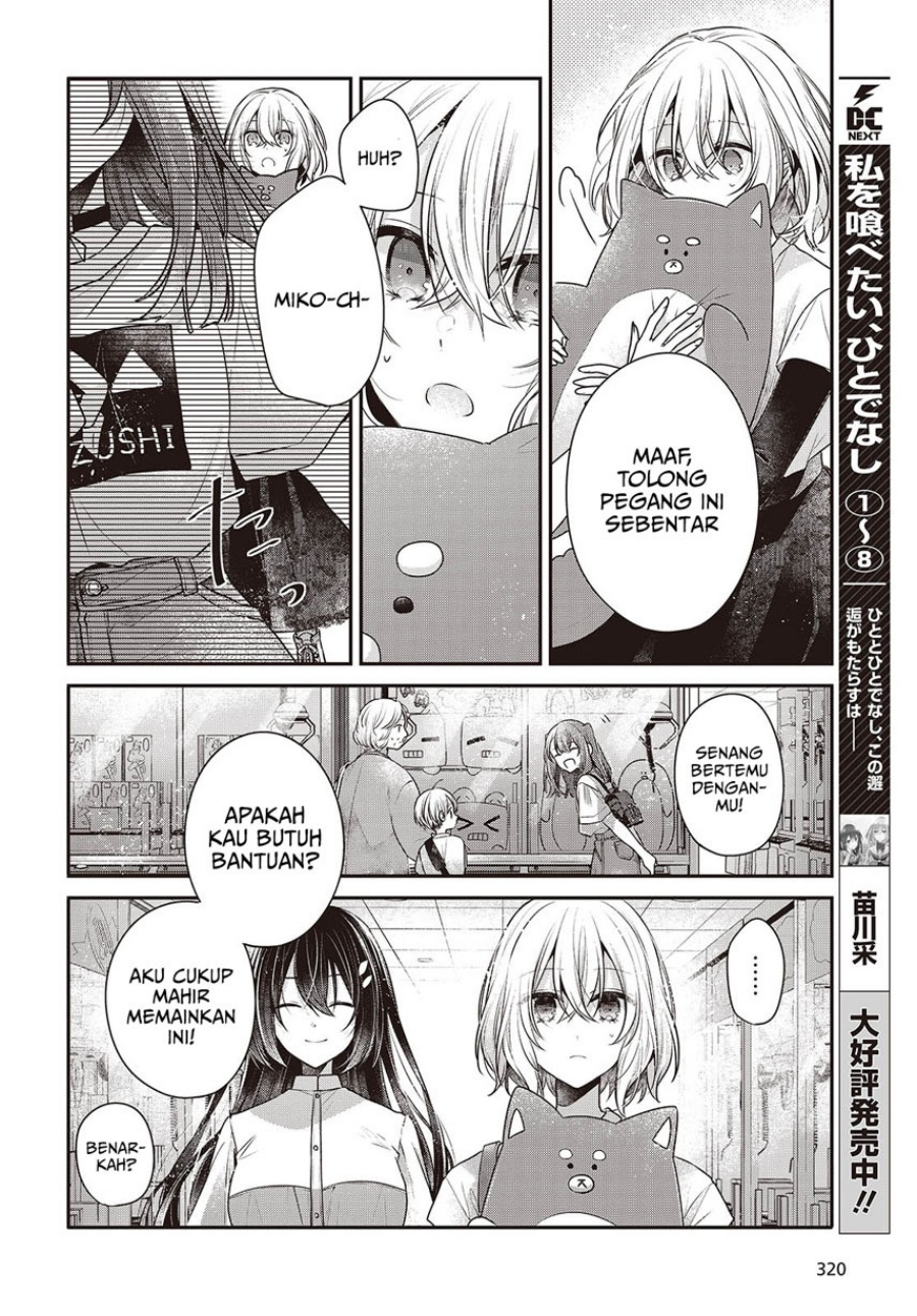 Watashi o Tabetai, Hitodenashi Chapter 40 Gambar 10