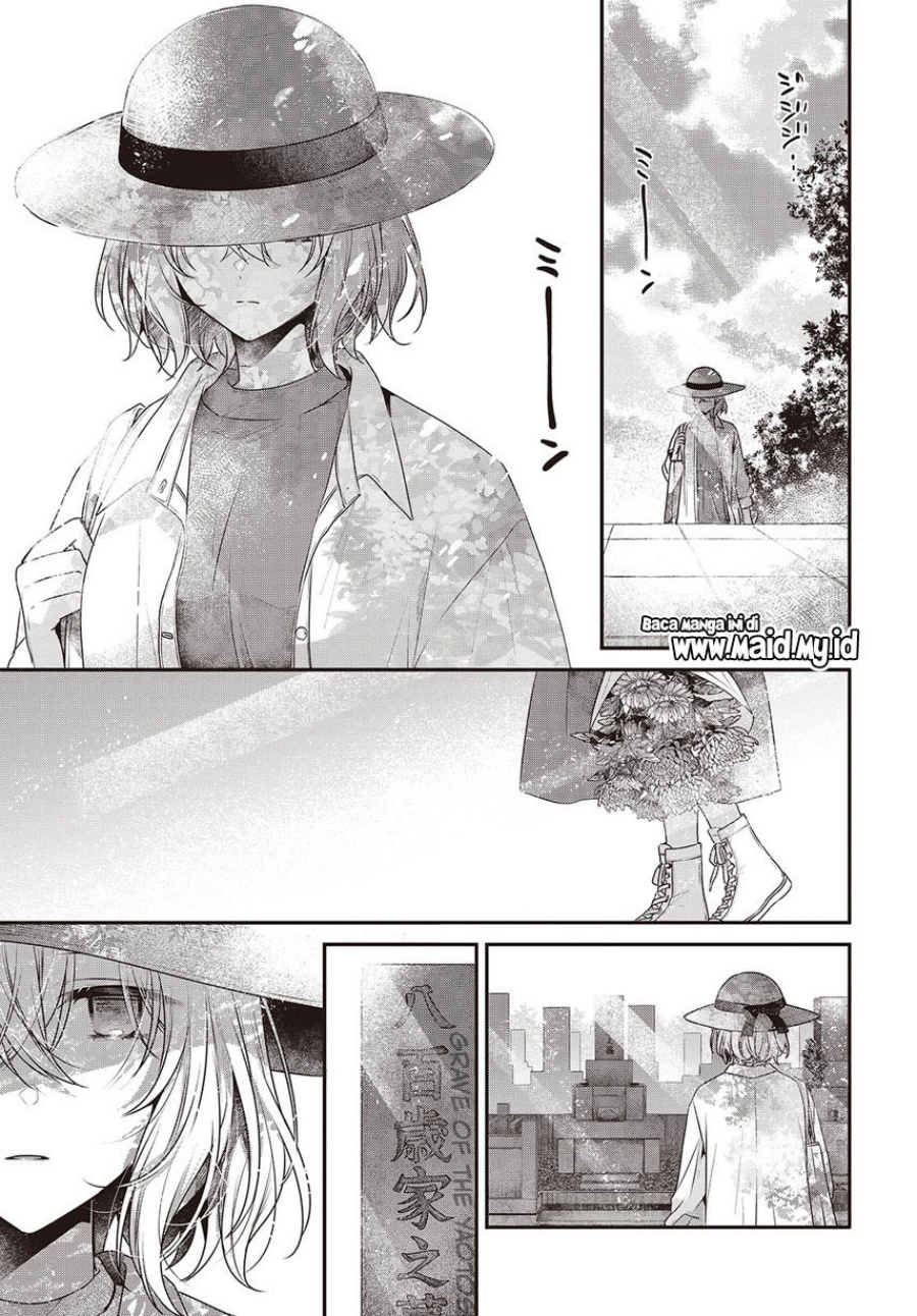 Watashi o Tabetai, Hitodenashi Chapter 40 Gambar 23