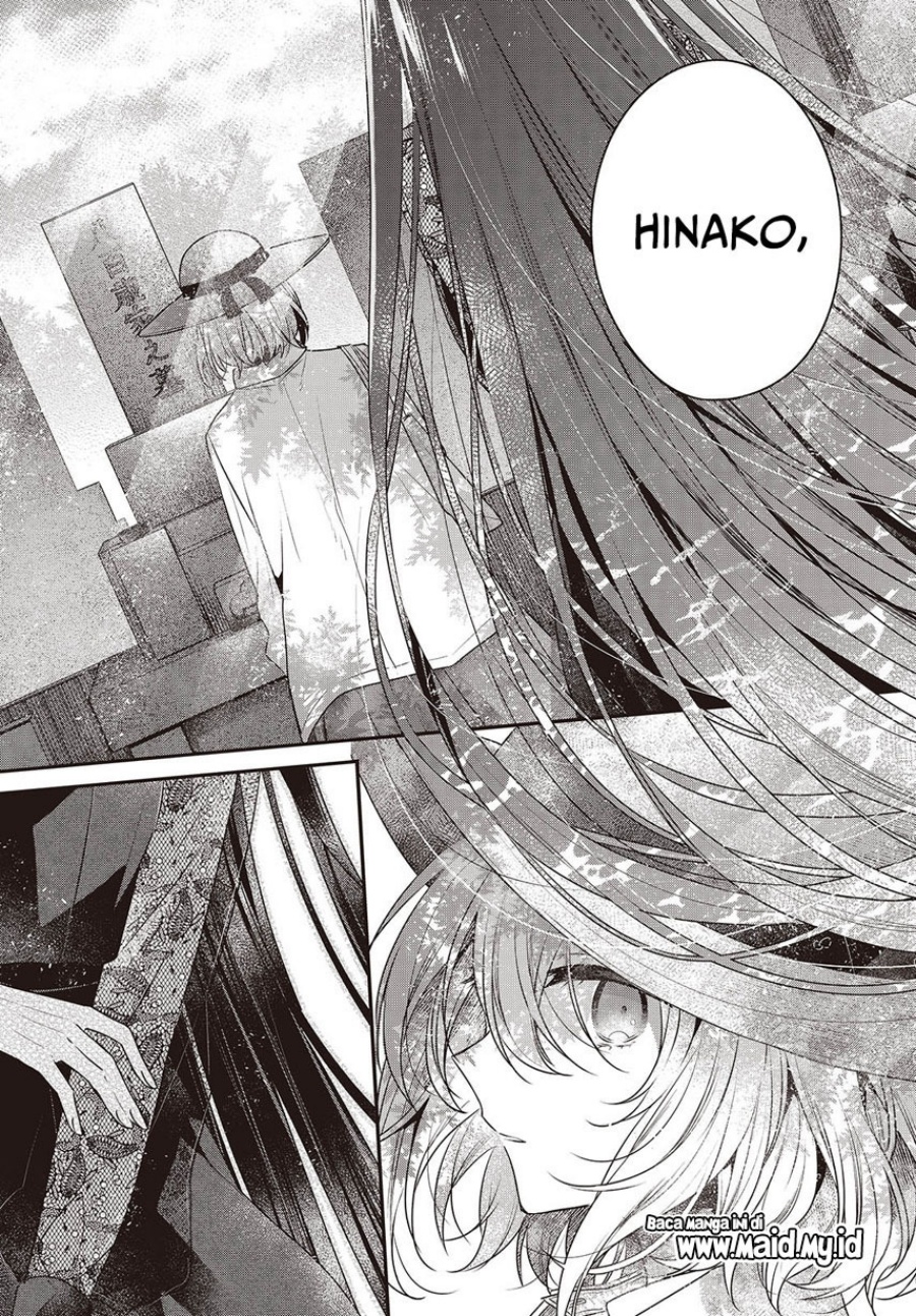 Watashi o Tabetai, Hitodenashi Chapter 40 Gambar 25