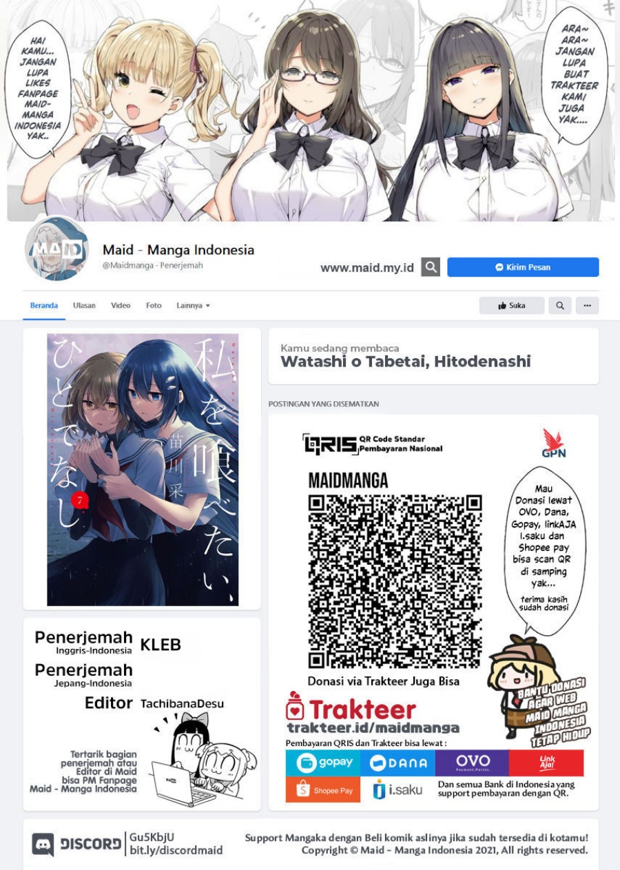 Watashi o Tabetai, Hitodenashi Chapter 42 Gambar 2