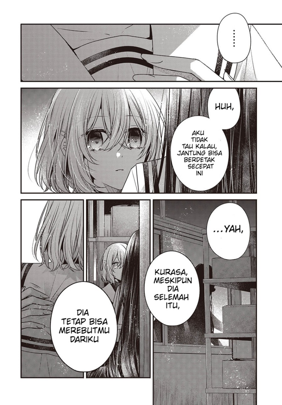 Watashi o Tabetai, Hitodenashi Chapter 44 Gambar 9