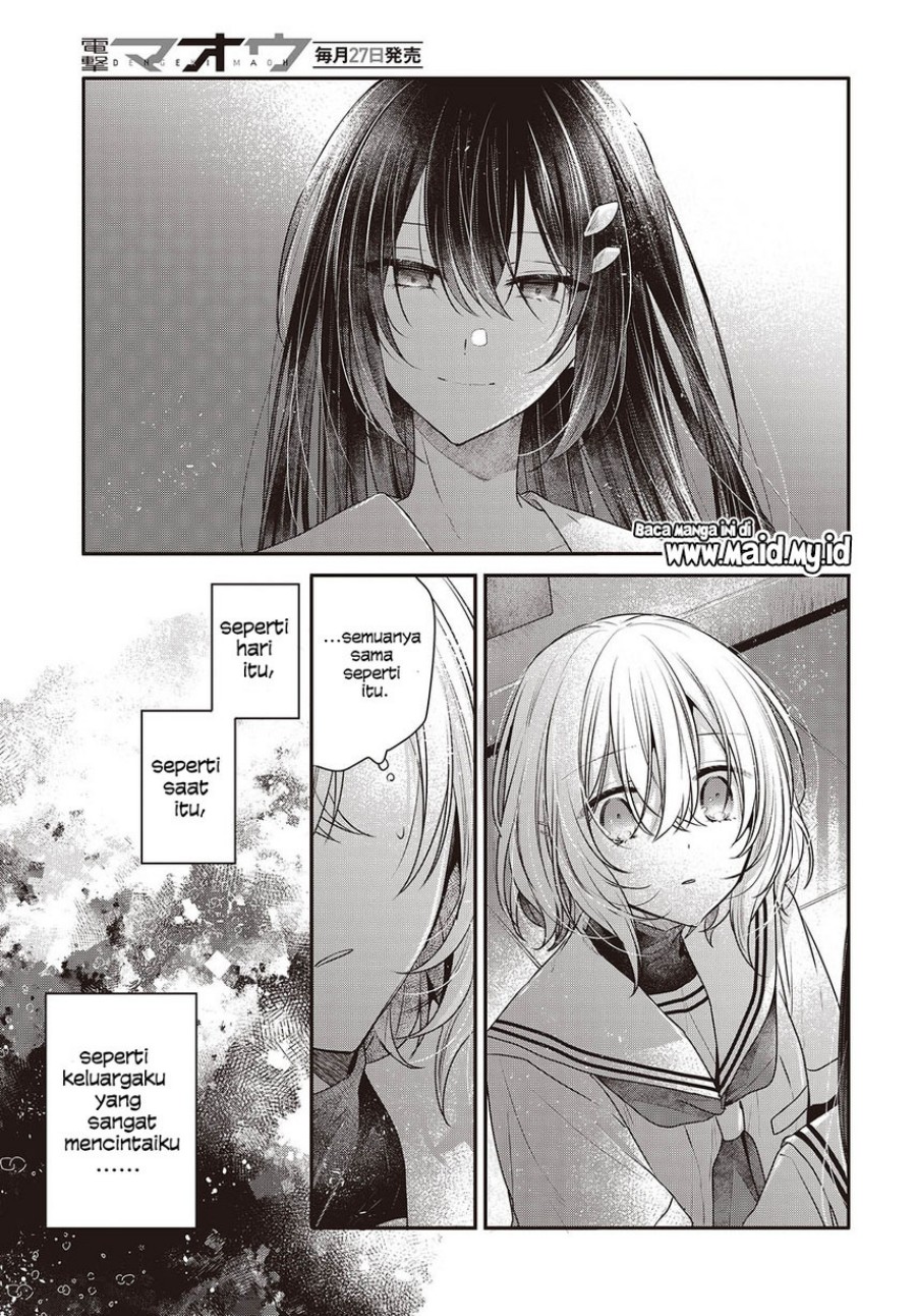 Watashi o Tabetai, Hitodenashi Chapter 44 Gambar 16