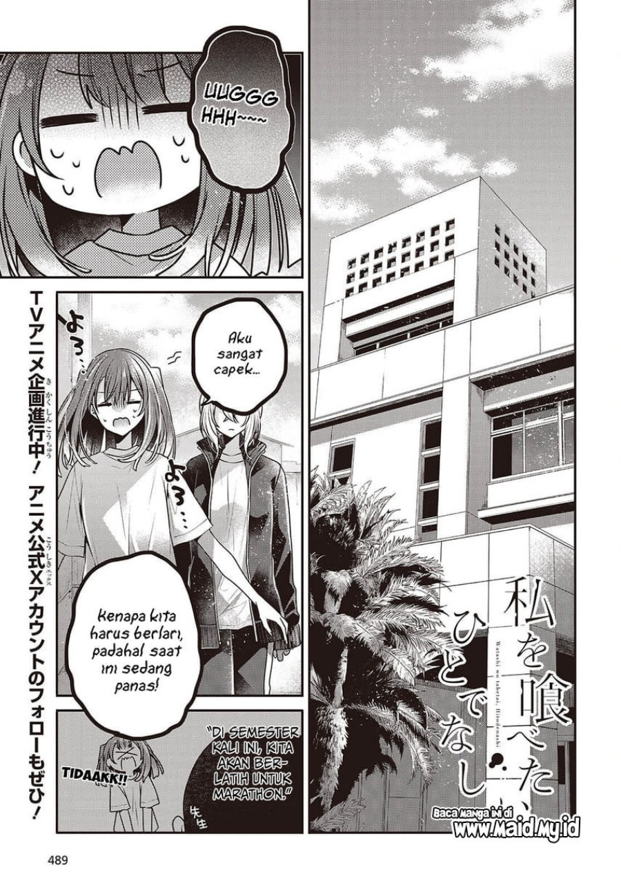 Watashi o Tabetai, Hitodenashi Chapter 45 Gambar 3