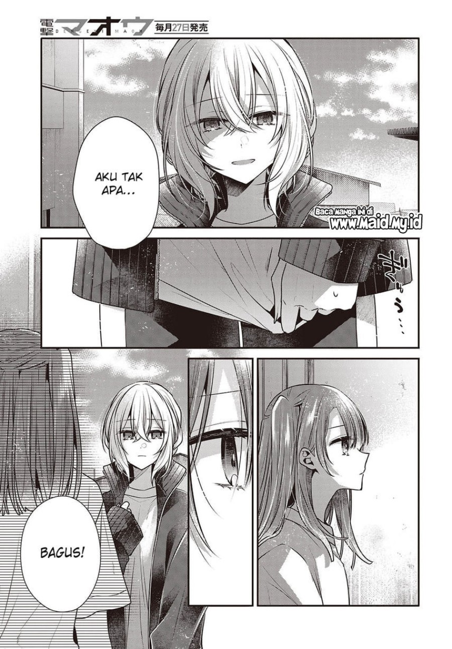 Watashi o Tabetai, Hitodenashi Chapter 45 Gambar 9