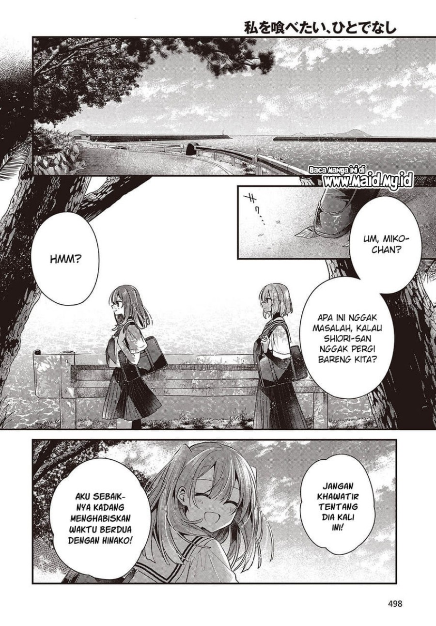 Watashi o Tabetai, Hitodenashi Chapter 45 Gambar 12