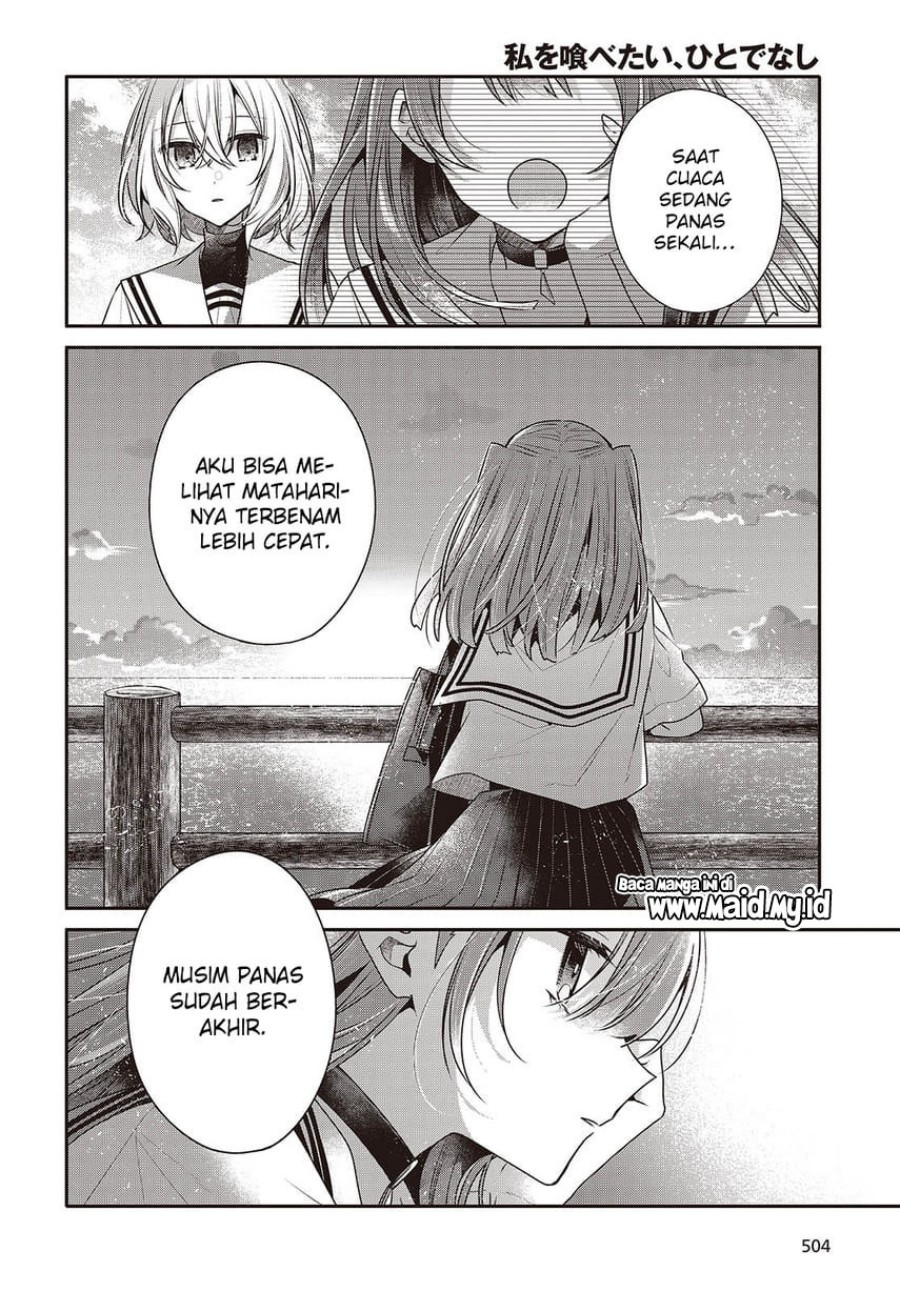 Watashi o Tabetai, Hitodenashi Chapter 45 Gambar 18