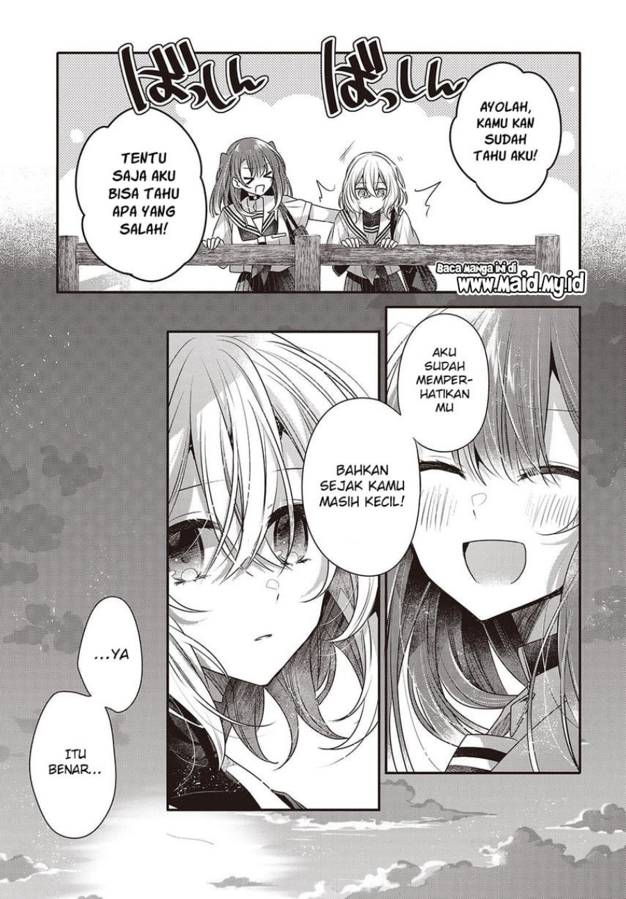 Watashi o Tabetai, Hitodenashi Chapter 45 Gambar 21