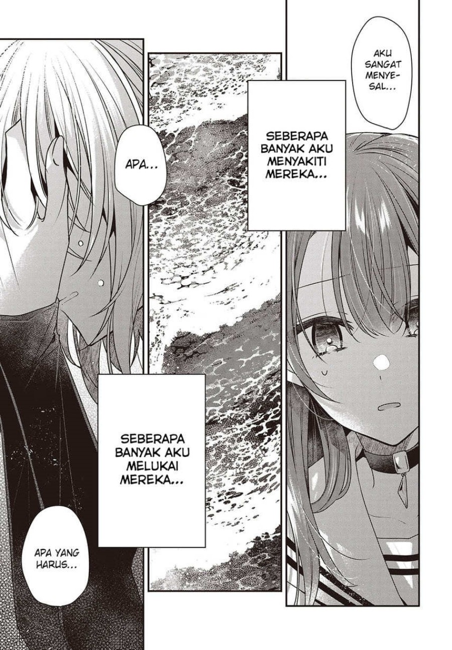 Watashi o Tabetai, Hitodenashi Chapter 45 Gambar 25