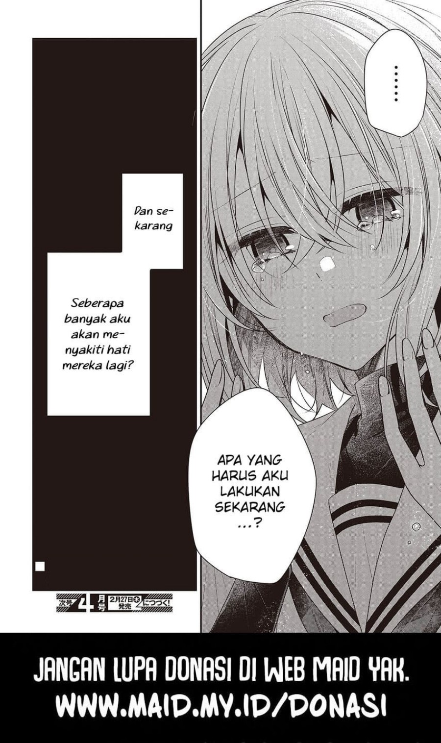 Watashi o Tabetai, Hitodenashi Chapter 45 Gambar 26