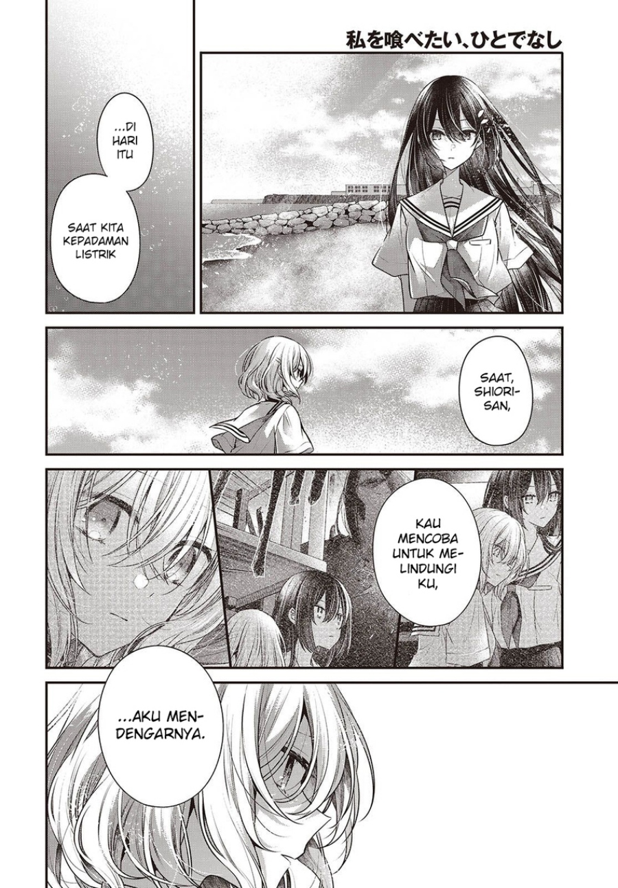 Watashi o Tabetai, Hitodenashi Chapter 47 Gambar 12