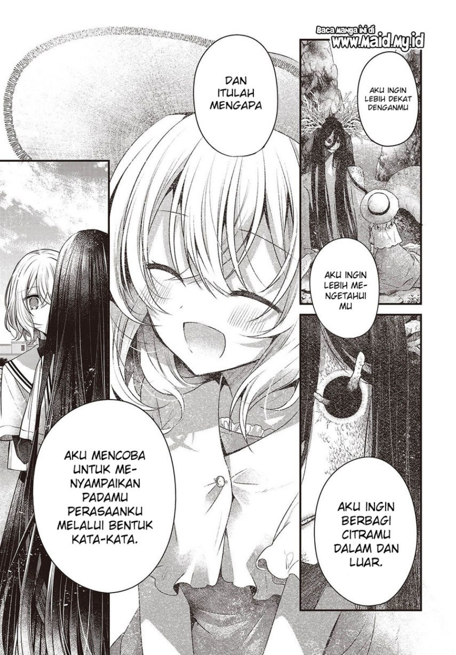 Watashi o Tabetai, Hitodenashi Chapter 47 Gambar 19