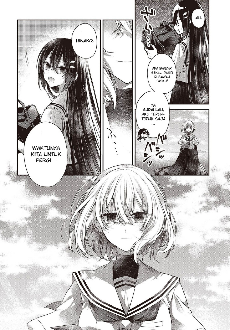 Watashi o Tabetai, Hitodenashi Chapter 47 Gambar 38