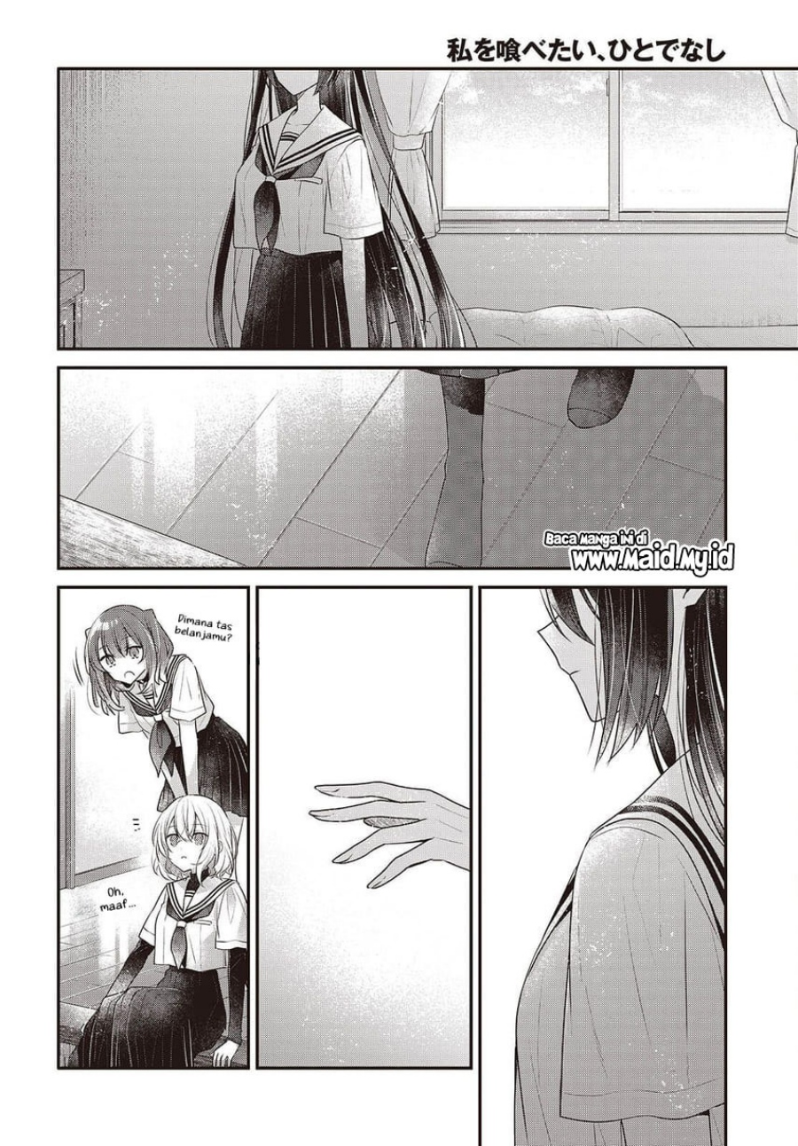 Watashi o Tabetai, Hitodenashi Chapter 48 Gambar 24