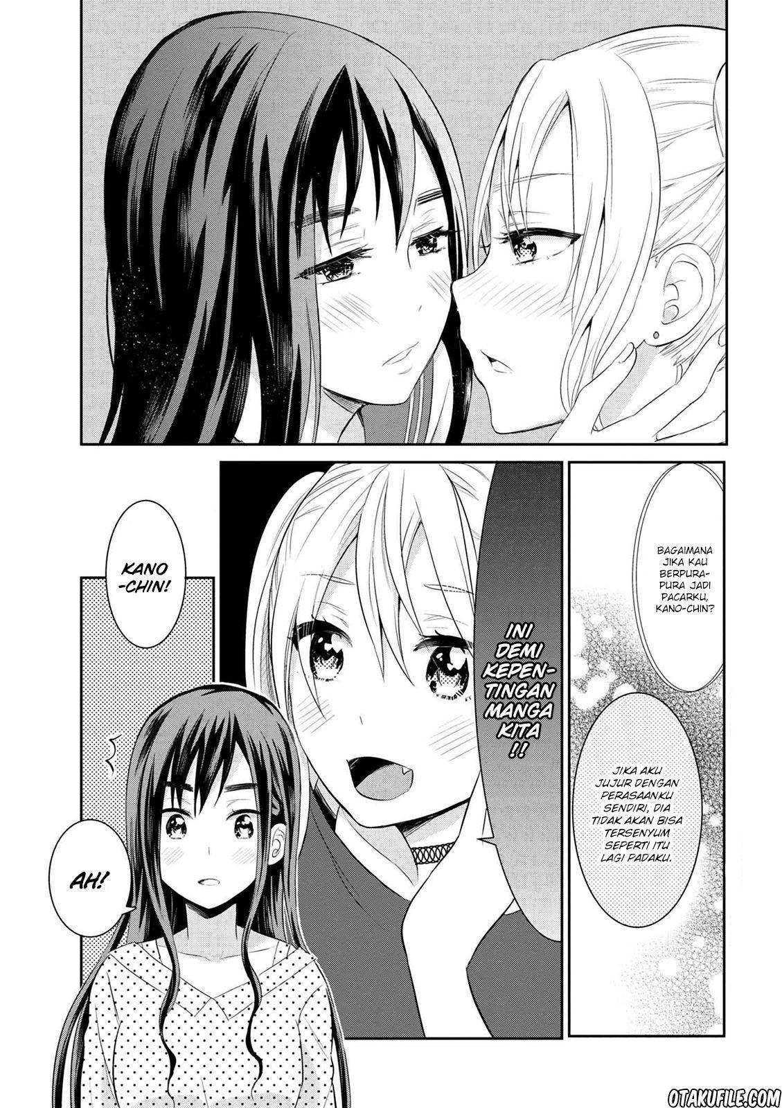 Watashitachi wa Koi wo Egakenai Chapter 02 Gambar 1