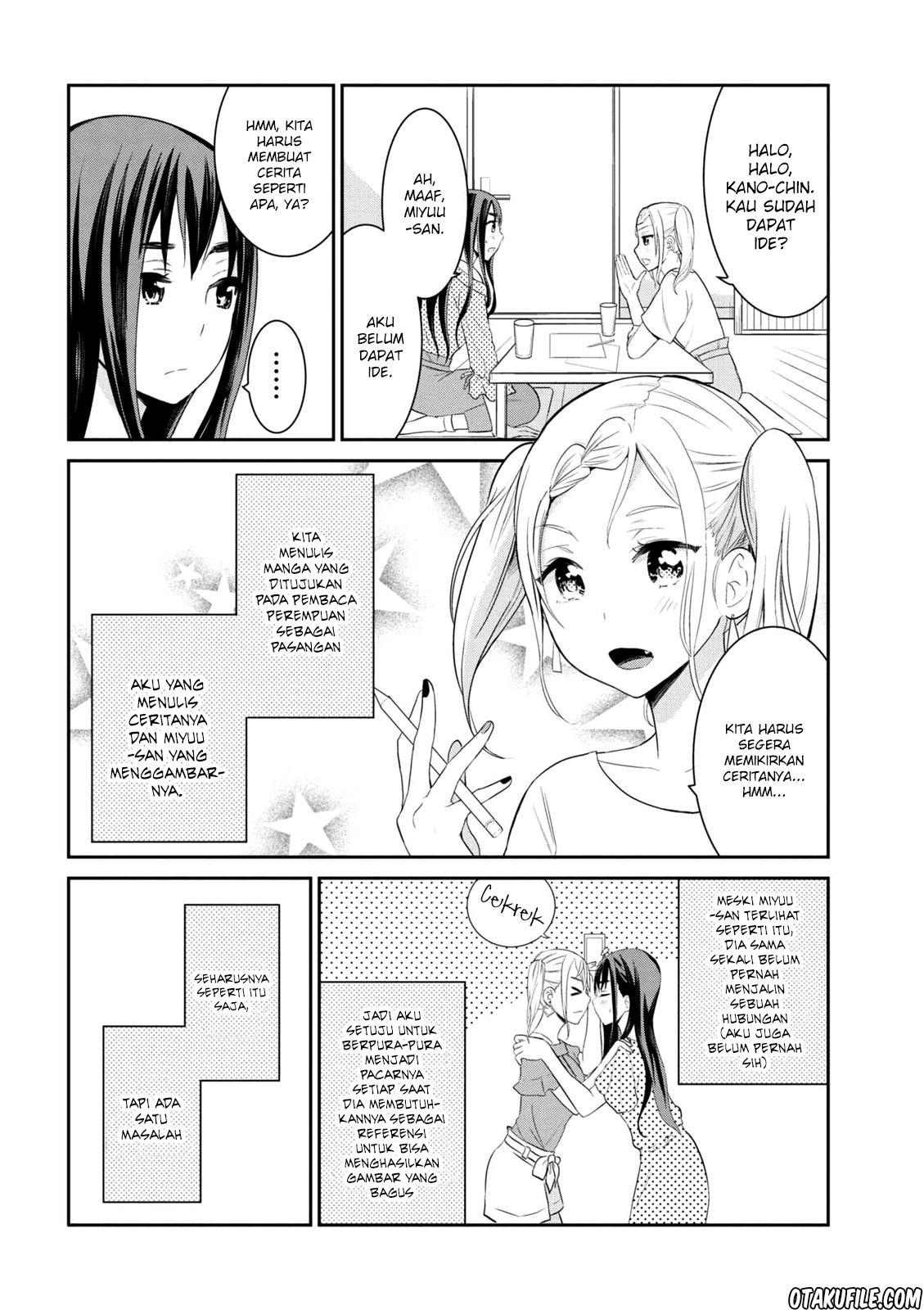Watashitachi wa Koi wo Egakenai Chapter 02 Gambar 2