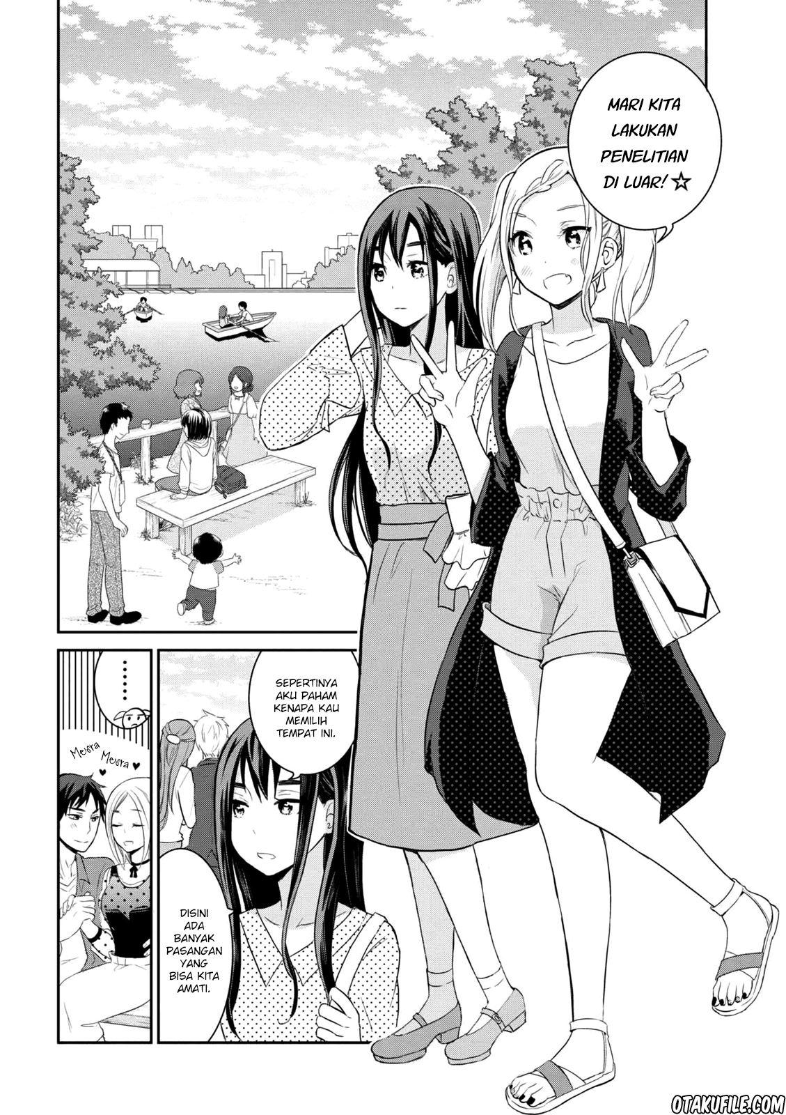 Watashitachi wa Koi wo Egakenai Chapter 02 Gambar 4