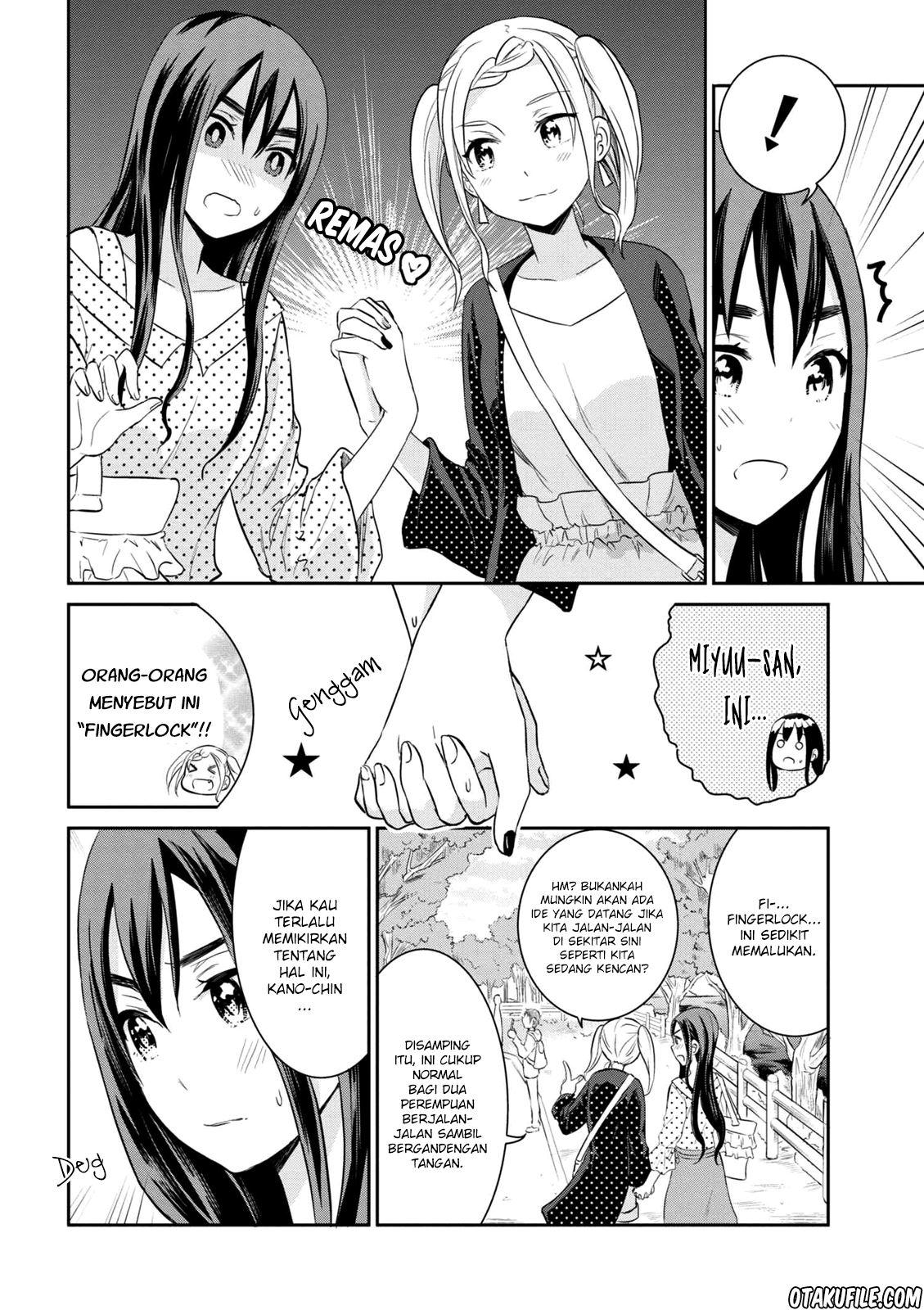 Watashitachi wa Koi wo Egakenai Chapter 02 Gambar 6