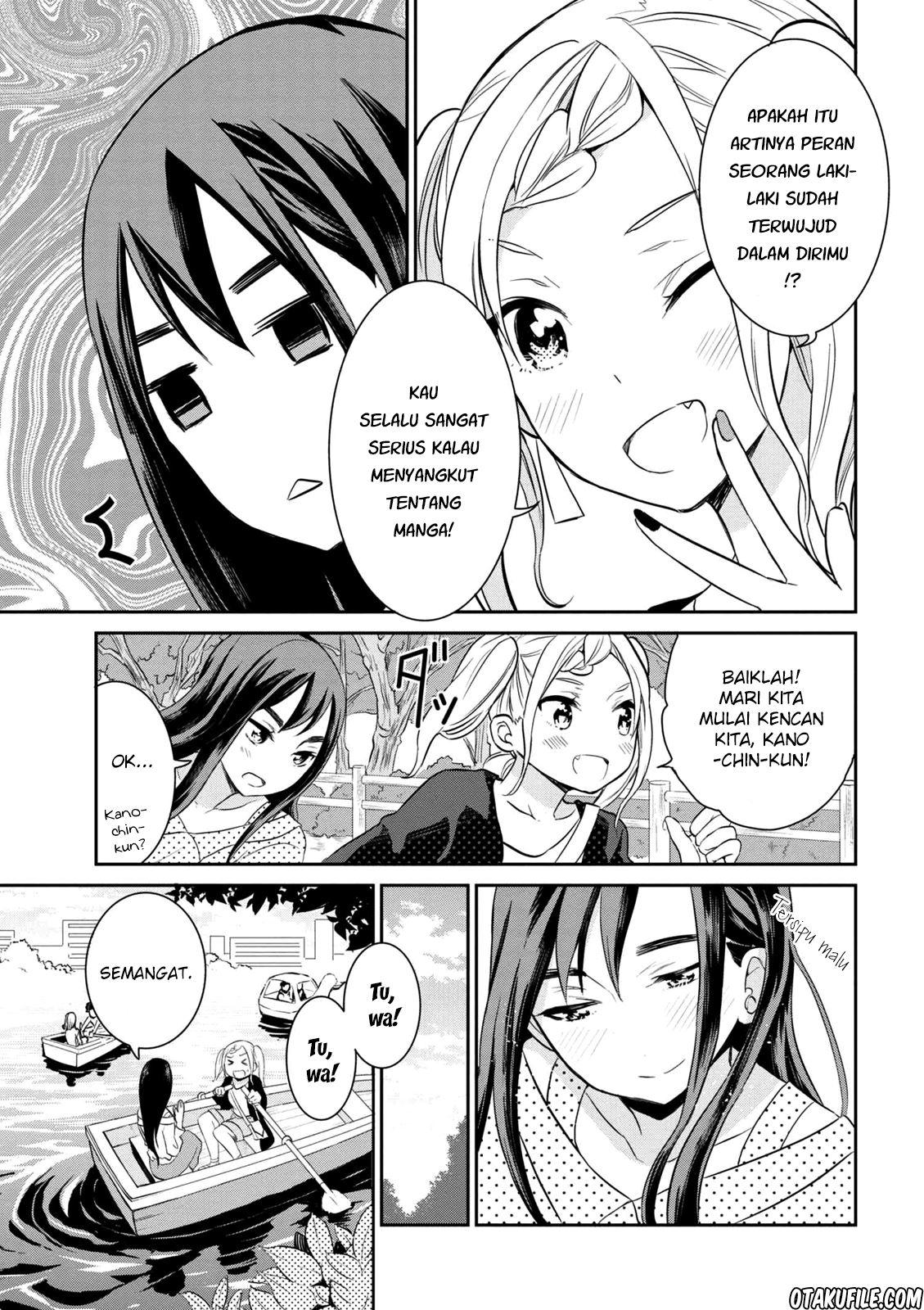 Watashitachi wa Koi wo Egakenai Chapter 02 Gambar 7