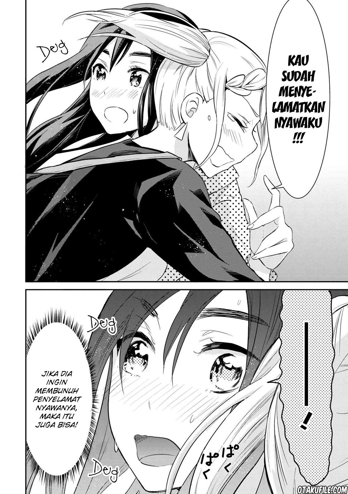 Watashitachi wa Koi wo Egakenai Chapter 02 Gambar 10