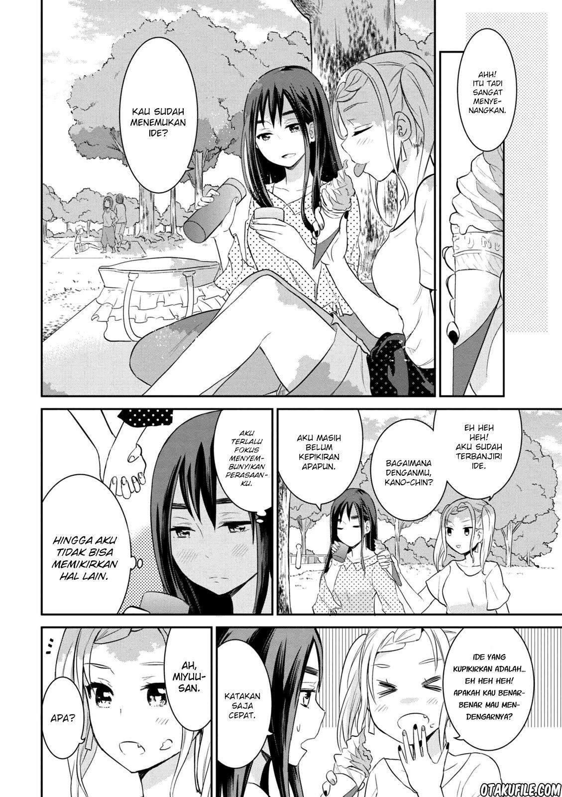 Watashitachi wa Koi wo Egakenai Chapter 02 Gambar 12